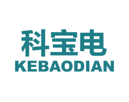 科宝电 商标图样