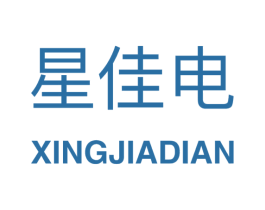 星佳电 商标图样