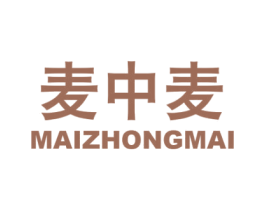 麦中麦 商标图样