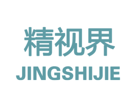 精视界 商标图样