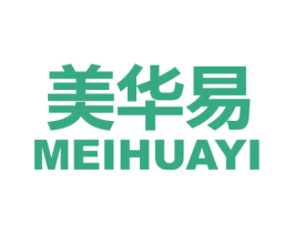 美华易 商标图样
