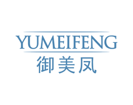御美凤 商标图样