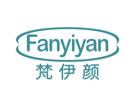 梵伊颜 商标图样