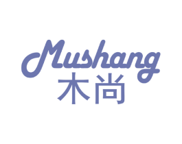 木尚 商标图样