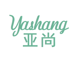 亚尚 商标图样