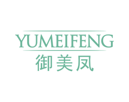 御美凤 商标图样
