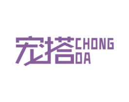 宠搭 商标图样