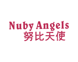 努比天使 NUBY ANGELS 商标图样