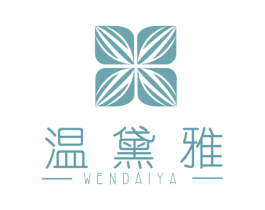 温黛雅 商标图样
