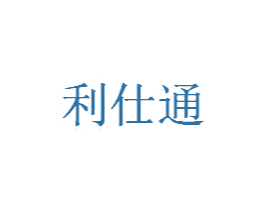 利仕通 商标图样