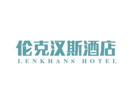 伦克汉斯酒店 LENKHANS HOTEL 商标图样