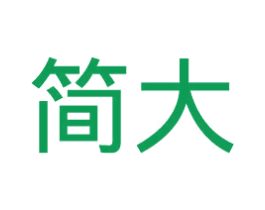 简大 商标图样