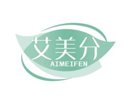 艾美分 商标图样