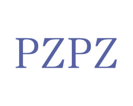 PZPZ 商标图样