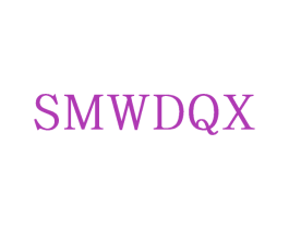 SMWDQX 商标图样