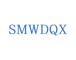 SMWDQX 商标图样