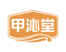 甲沁堂 商标图样