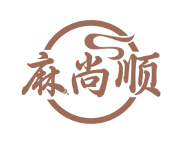 麻尚顺 商标图样