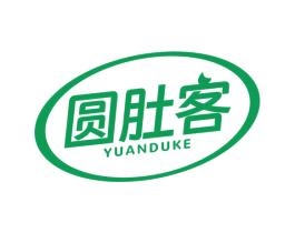 圆肚客 商标图样
