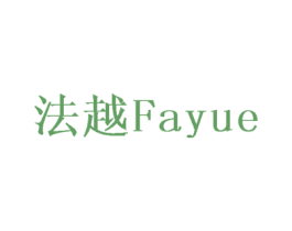 法越 商标图样