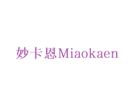妙卡恩 商标图样