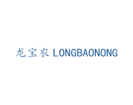 龙宝农 商标图样
