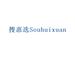 搜惠选 商标图样