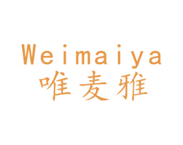 唯麦雅 商标图样