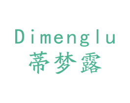 蒂梦露 商标图样