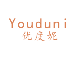 优度妮 商标图样
