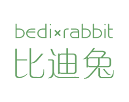比迪兔 BEDIXRABBIT 商标图样