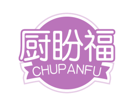 厨盼福 商标图样
