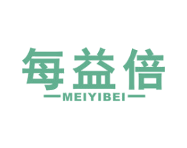 每益倍 商标图样