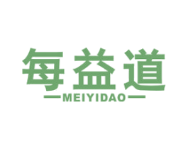 每益道 商标图样