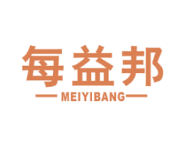 每益邦 商标图样