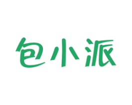 包小派 商标图样