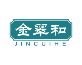 金翠和 商标图样