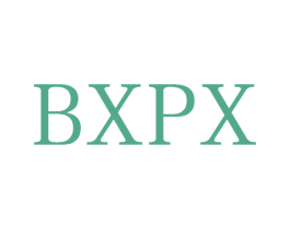 BXPX 商标图样