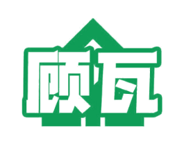 顾瓦 商标图样