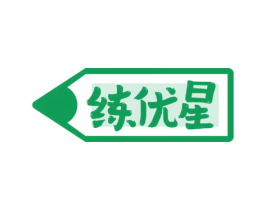 练优星 商标图样