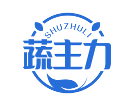 蔬主力 商标图样