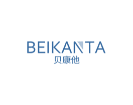 BEIKANTA 贝康他 商标图样