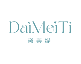 黛美缇 商标图样