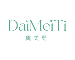 黛美缇 商标图样