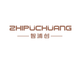 智浦创 商标图样