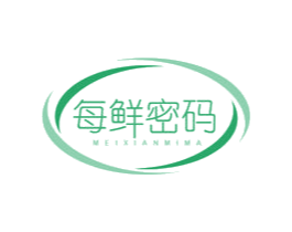 每鲜密码 商标图样
