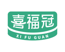 喜福冠 商标图样