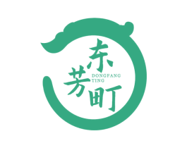 东芳町 商标图样