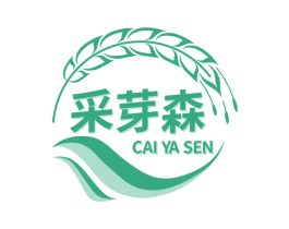 采芽森 商标图样