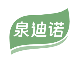 泉迪诺 商标图样